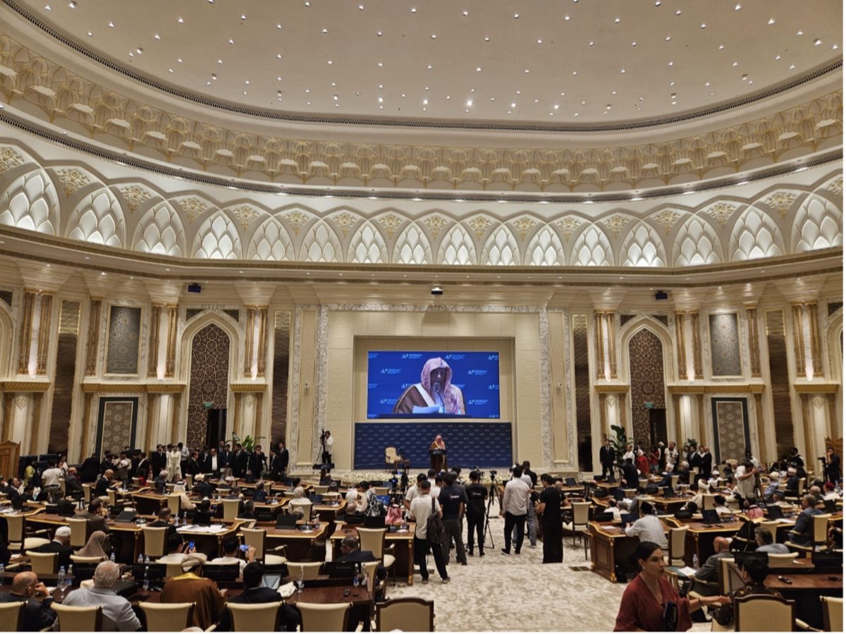 La sala del Primo Forum della Civiltà Musulmana a Tashkent